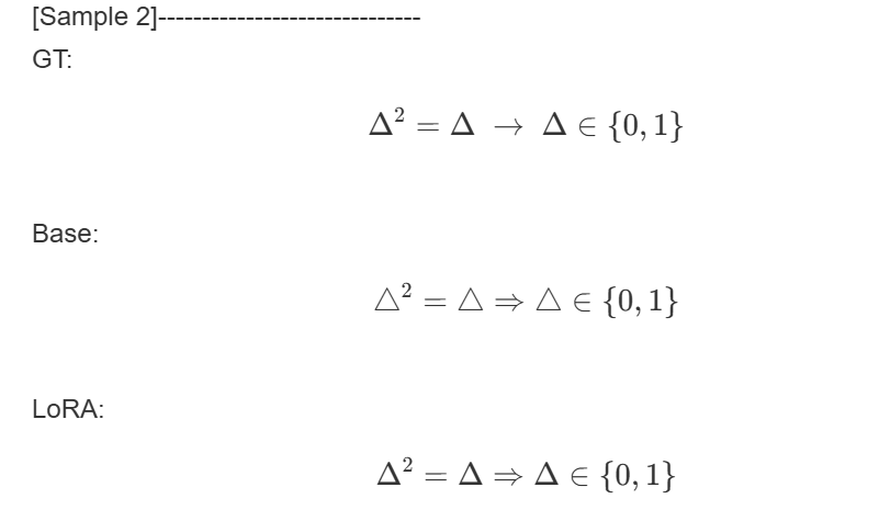 微调前后模型效果对比