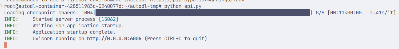 image-20240319181346315